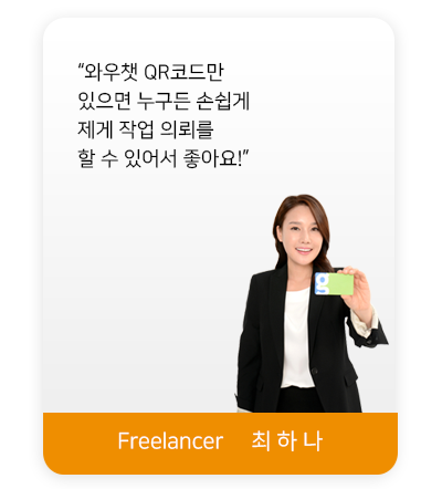 카드2